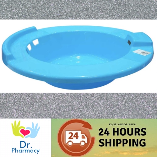 Sitz Bath for Pregnant Mother/ Post Partum/ Hemorrhoid Patient Shopee