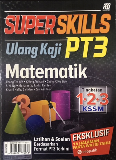 Ready Stock Sasbadi Super Skills Ulang Kaji Pt3 Matematik Tingkatan 1 2 3 Kssm Shopee Malaysia