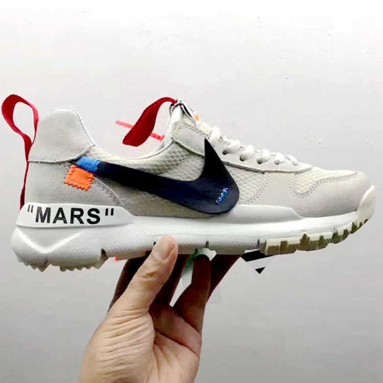 astronaut nike shoes