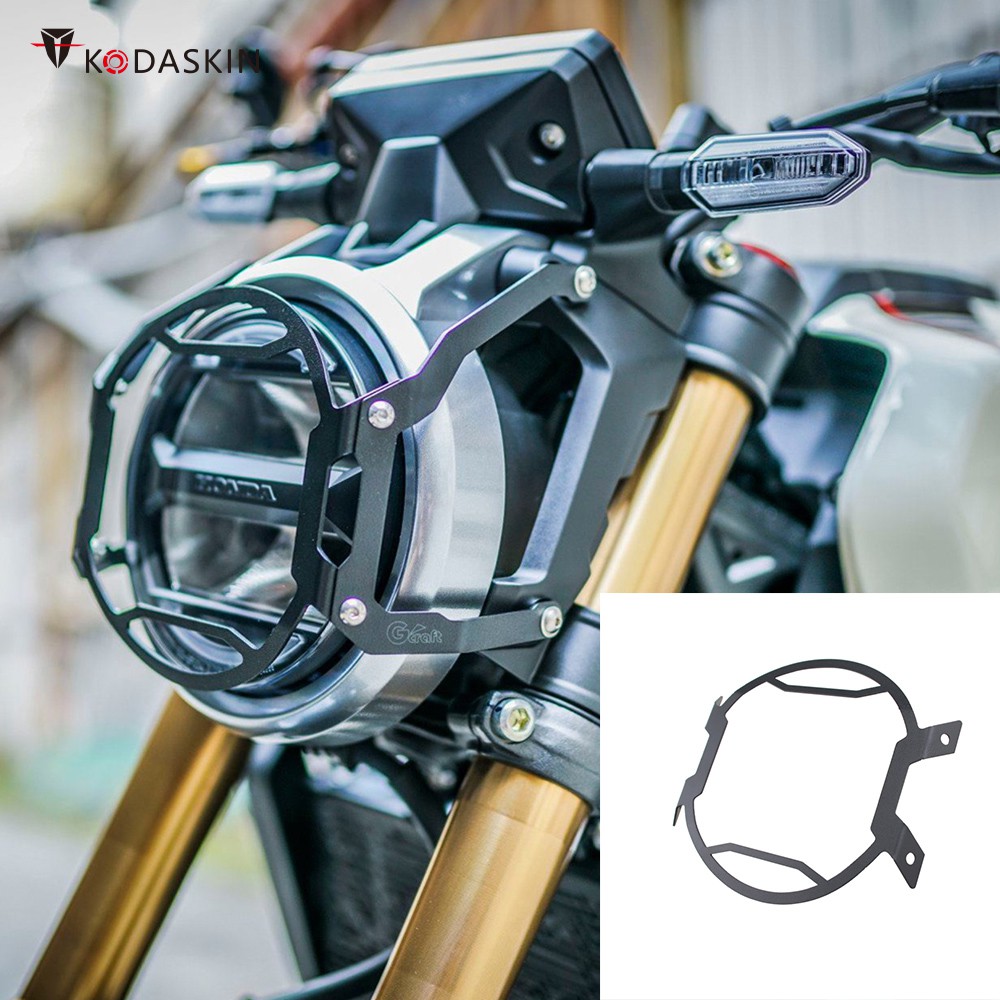 bike headlight guard