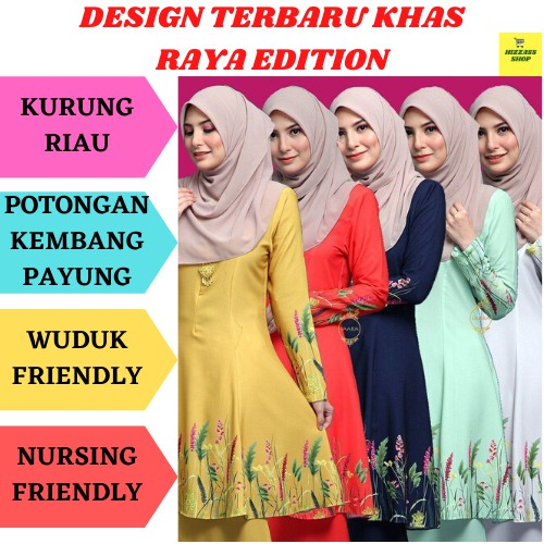  READY STOCK PROMOSI RAYA BAJU  KURUNG  RIAU  MURNI Shopee 