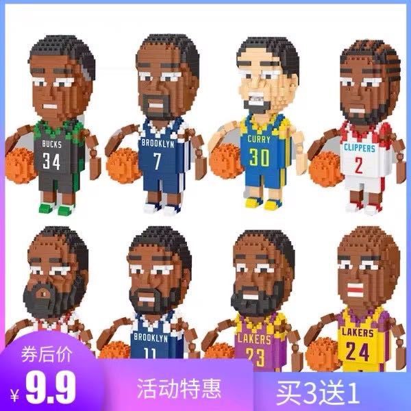 james harden lego