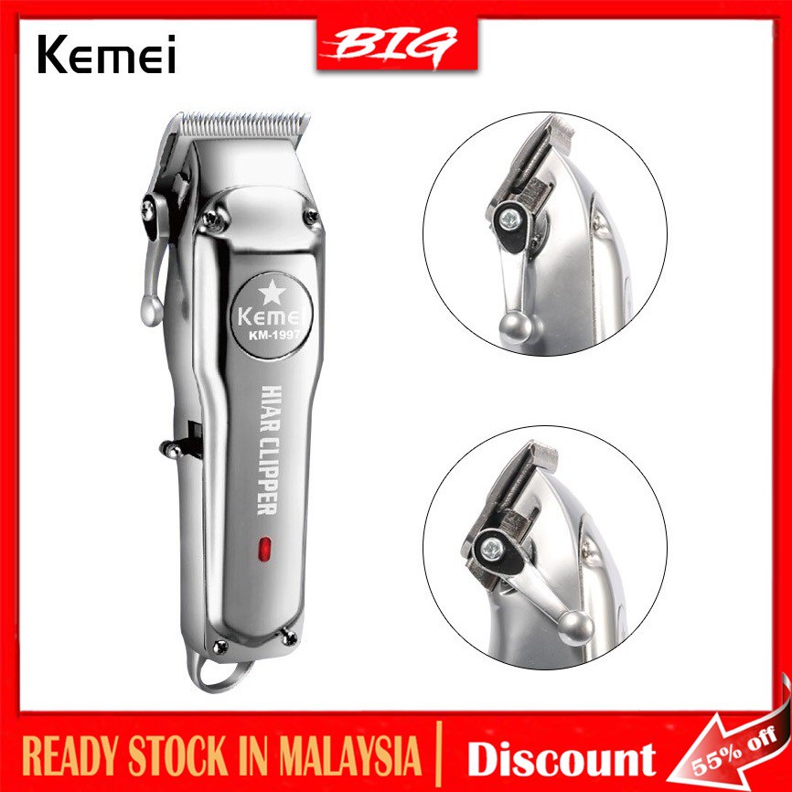 Kemei KM-1997 Rechargeable Hair Clipper Electric Hair Trimmer Professional Hair Clipper Full Metal