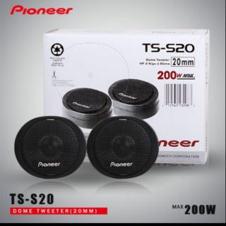 tweeter 200w