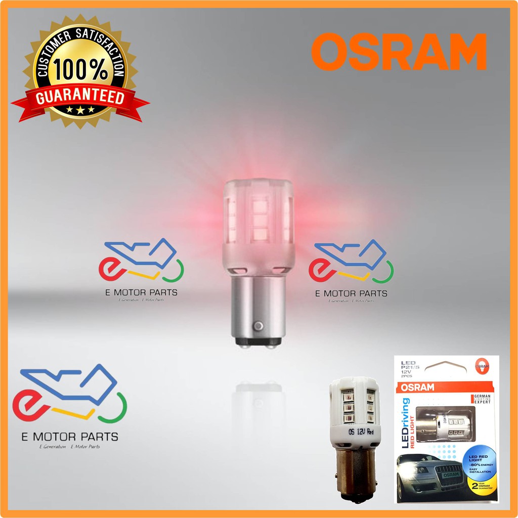 2PCS] OSRAM RED BULB 12V TAILLIGHT TAIL LAMP MENTOL BELAKANG MERAH STOP BRAKE LIGHT [100% ORI OSRAM] | Malaysia