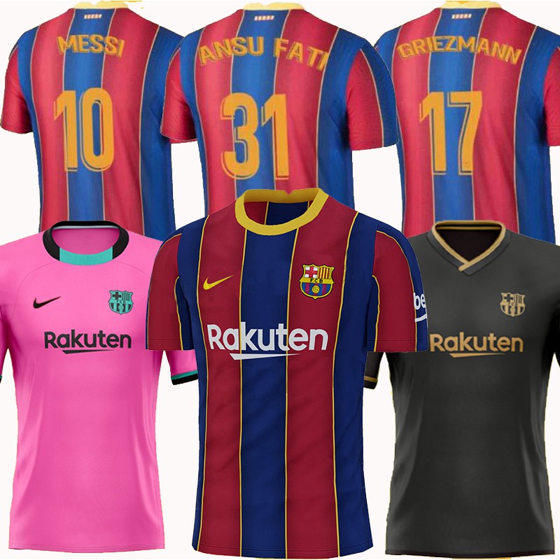 barcelona home and away jersey