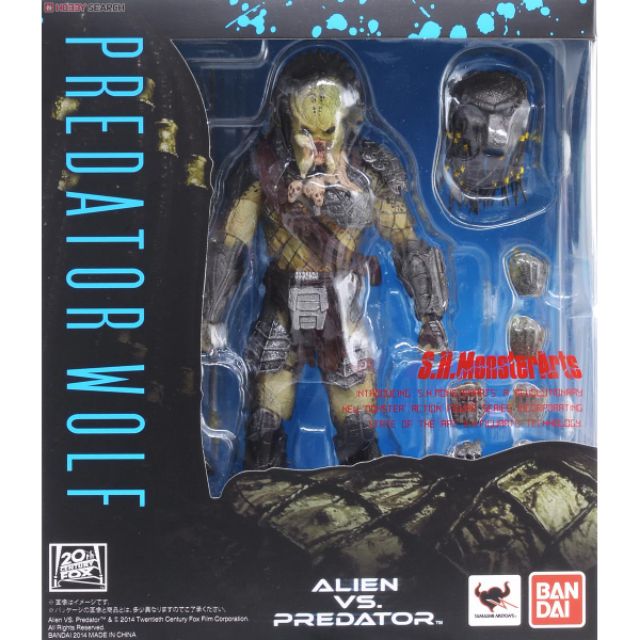 sh monsterarts predator wolf