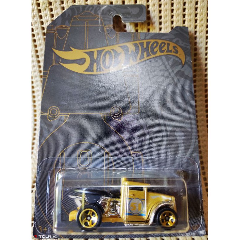 hot wheels gotta go gold