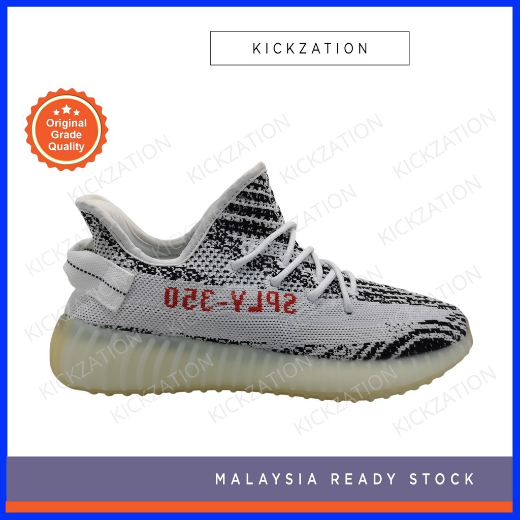 yeezy boost 350 v2 white zebra