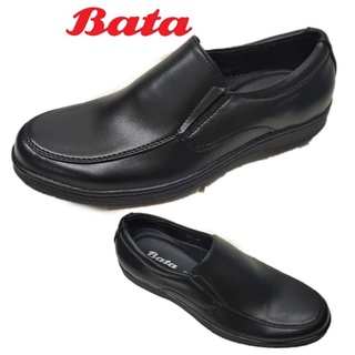Bata Black Formal Business Shoes/Kasut formal Bata