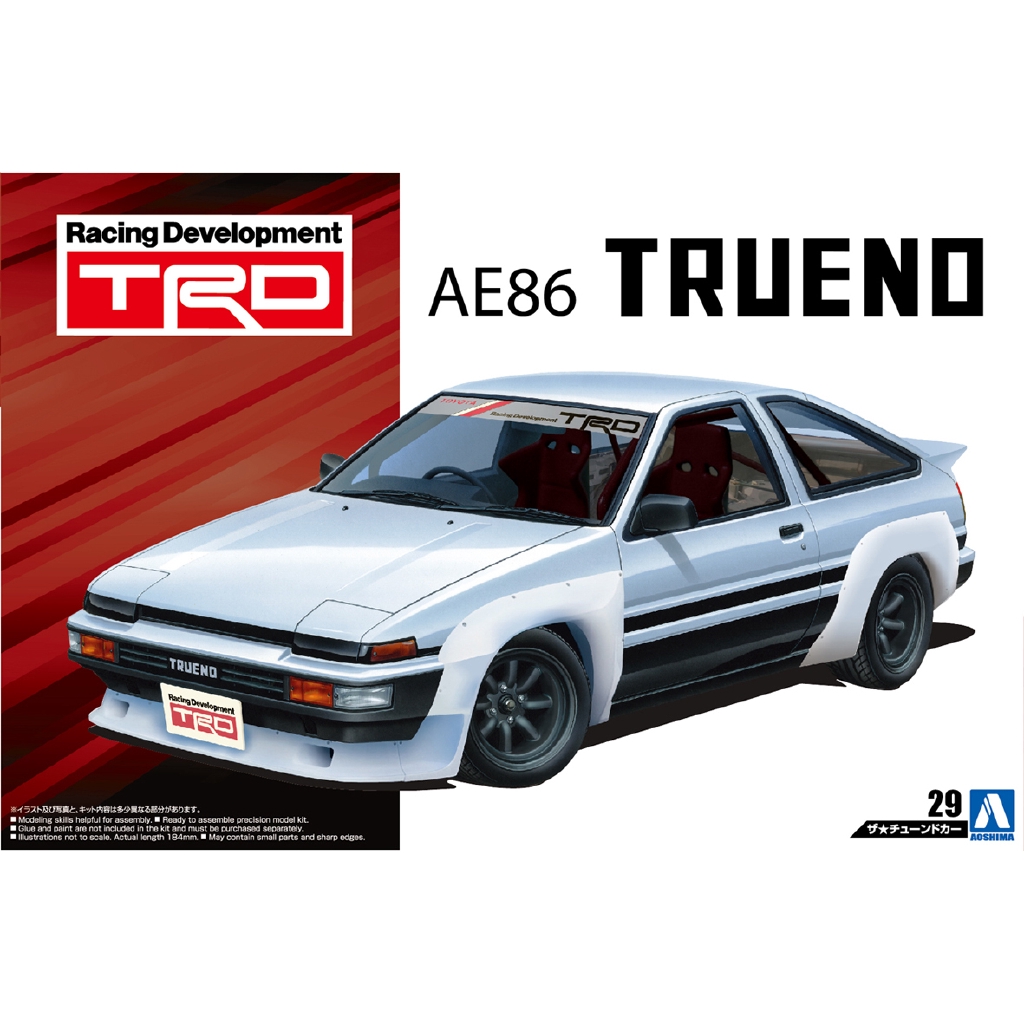 Aoshima 1 24 Trd Ae86 Trueno N2 Spec Toyota Shopee Malaysia