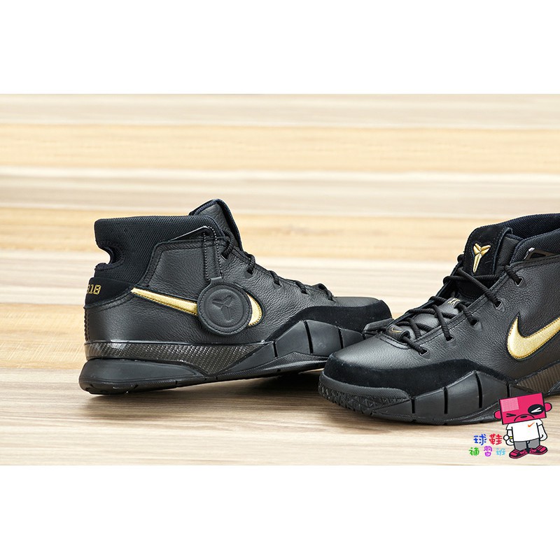 nike kobe 1 protro mamba day