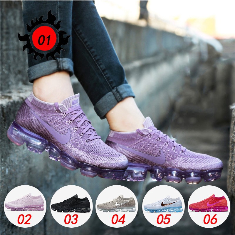 vapormax flyknit colorful