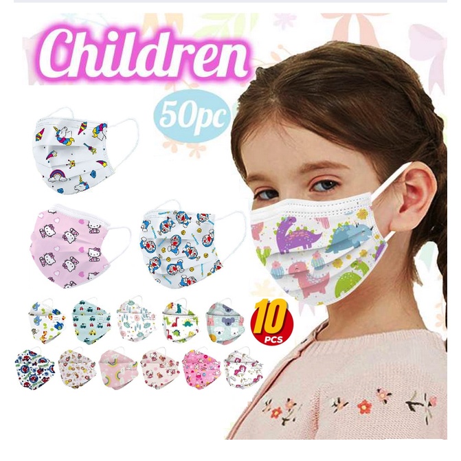 Disposable Kids Kf94 Face Mask Children Size 3 ply 50 pcs Mask Budak