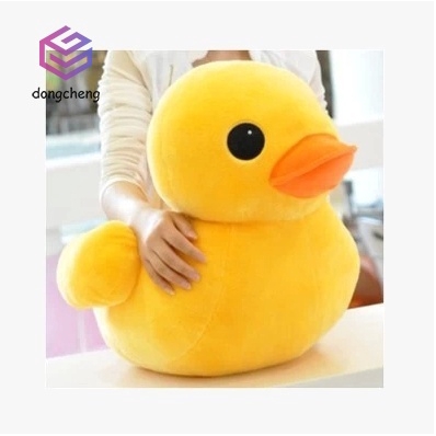 big stuffed animal duck