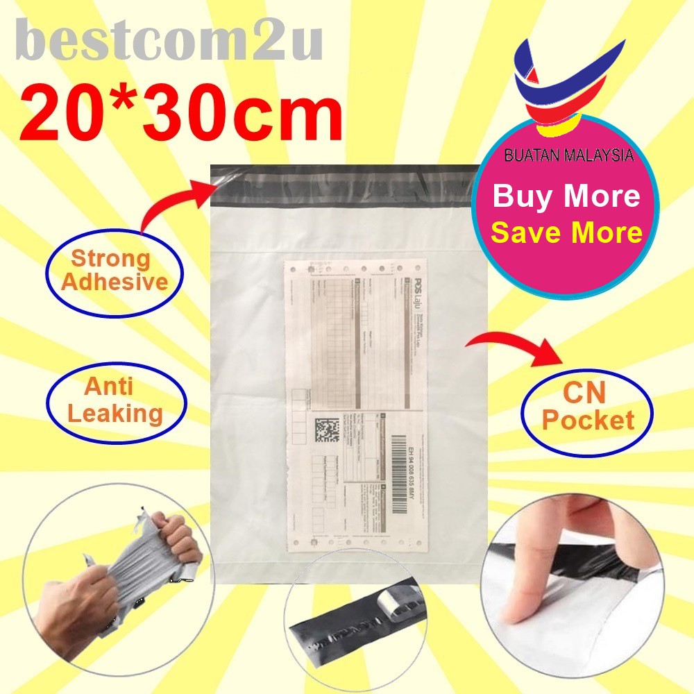 🔥 20*30cm A5 Shipping Courier Bag With Consignment Note Pocket Packaging Flyer Plastic Bag