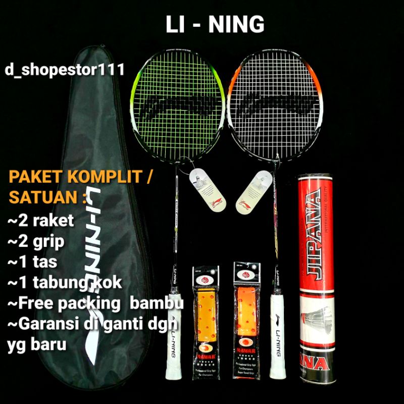 Badminton LINING Racket One SET/Unit