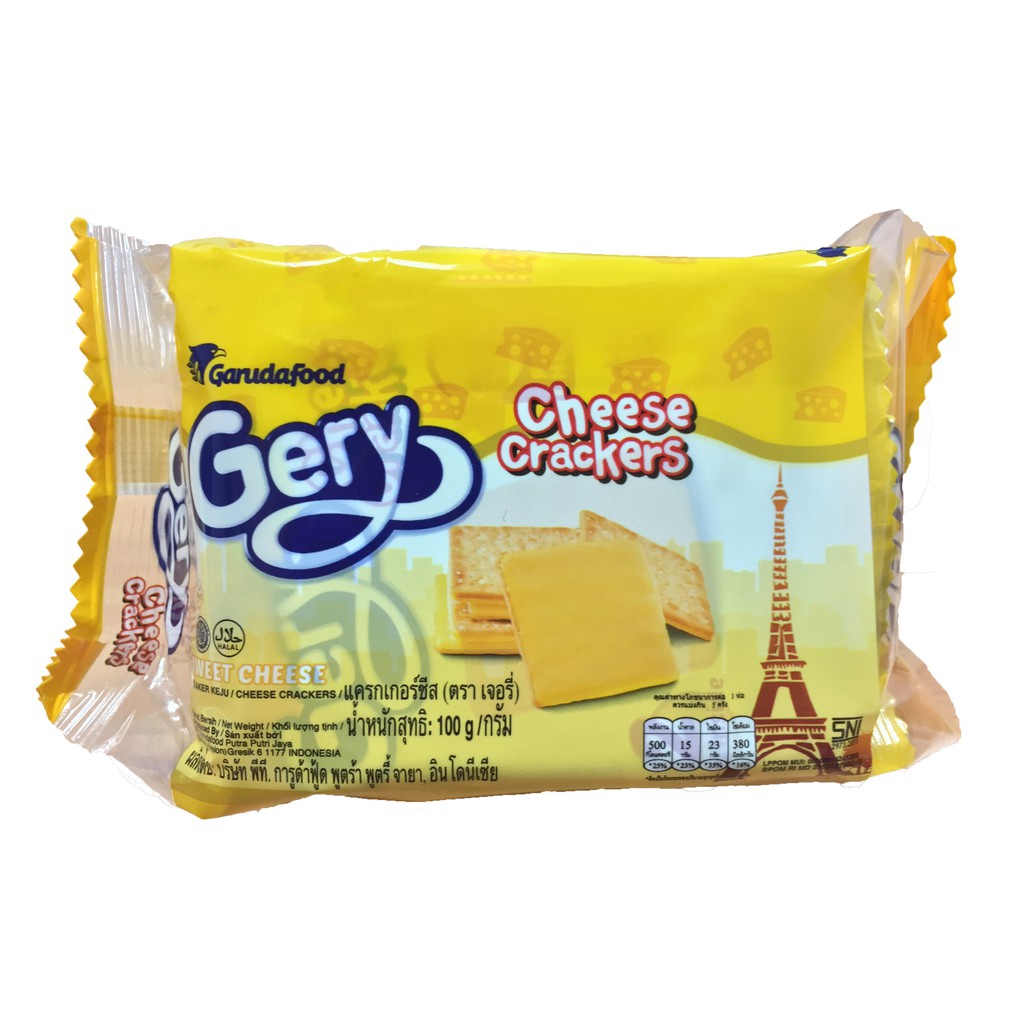 Gery Cheese Crackers (100g) Shopee Malaysia
