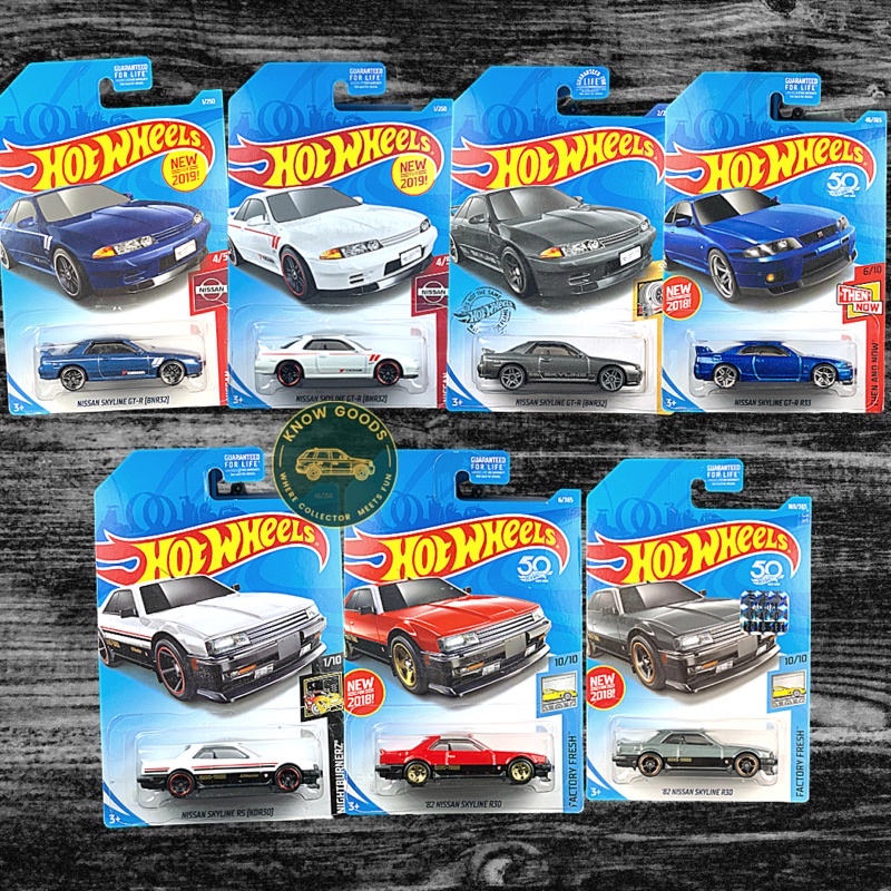 Buy Hot Wheels Nissan Skyline Gtr R33 R32 R30 Bnr32 Kdr30 Jdm U Choose Seetracker Malaysia