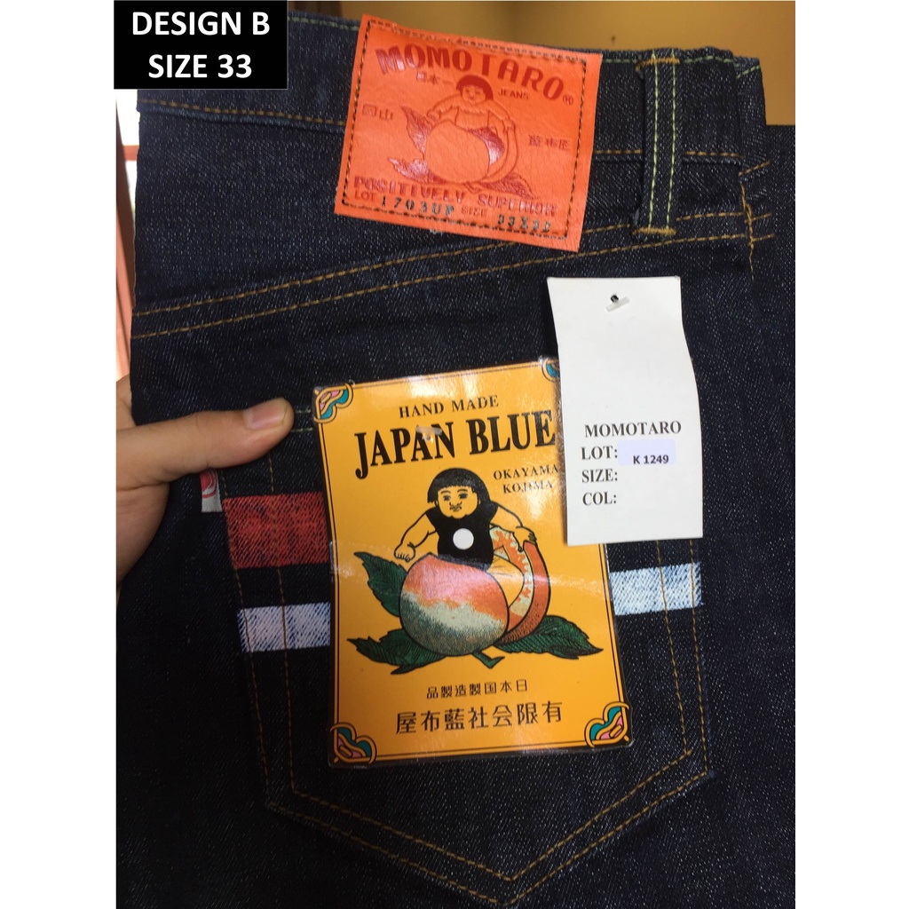 Momotaro Jeans Japan Lot1703up Ready Stock Offer Price Shopee Malaysia