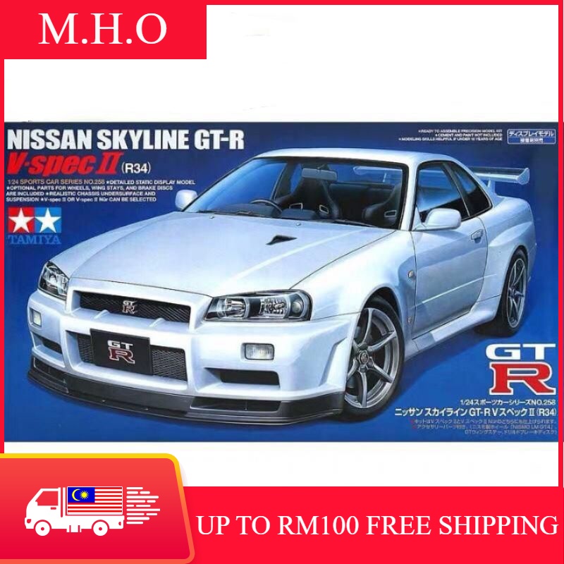 Ready Stock Tamiya 1 24 Nissan Skyline Gtr R34 V Spec 2 Model Car Kit Shopee Malaysia