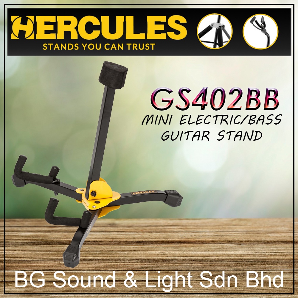 Hercules GS402BB Mini Electric / Bass Guitar Stand ( GS402BB
