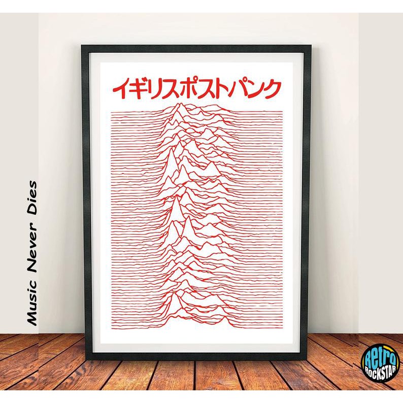 READY STOCKJOY DIVISION Unknown Pleasures Japanese 1979 Factory Records Ian Curtis Peter Saville Music Memorabilia