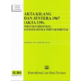 Akta Kilang Dan Jentera 1967 Akta 139 Peraturan Peraturan Kaedah Kaedah Perintah Hingga 15hb Oktober 2019 Shopee Malaysia