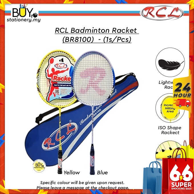 RCL Badminton Racket Aluminium Alloy Free Cover BR8100 -(1s/Pcs) Racquet Kids Children Badminton Reket Kanak Kanak Sport