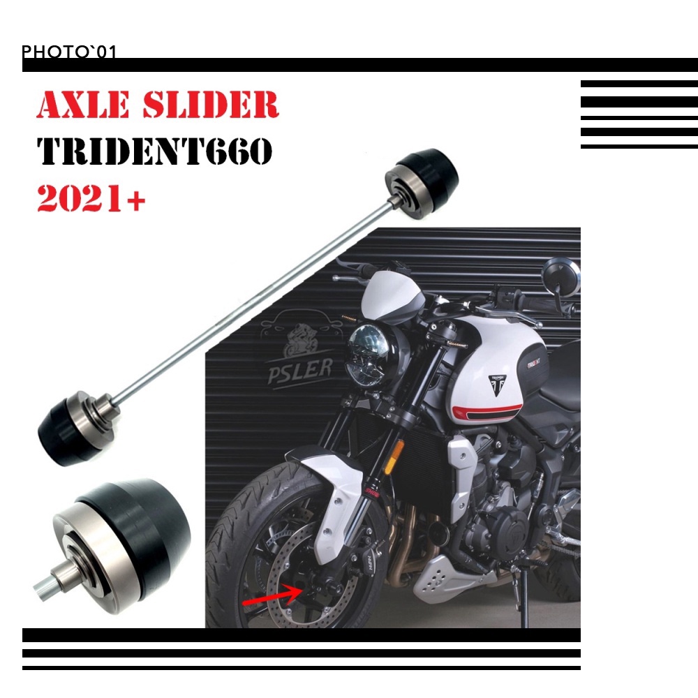 PSLER For Triumph Trident 660 Front Axle Slider Frame Slider Crash Fork