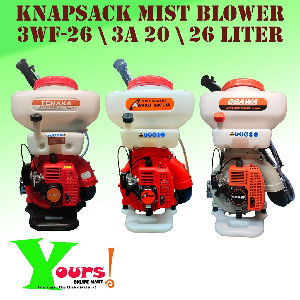 3WF263A KNAPSACK MIST BLOWER 20 liter / 25 liter /