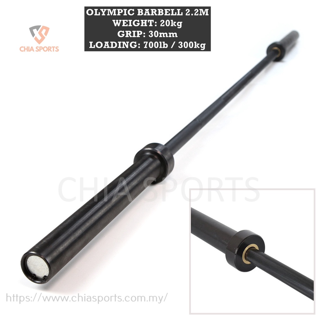 Olympic Barbell 20kg 2.2m 5cm Max Load 700lb Bushing / Bearing Type ...