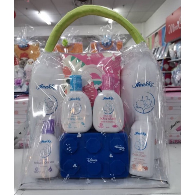 hamper baby anakku