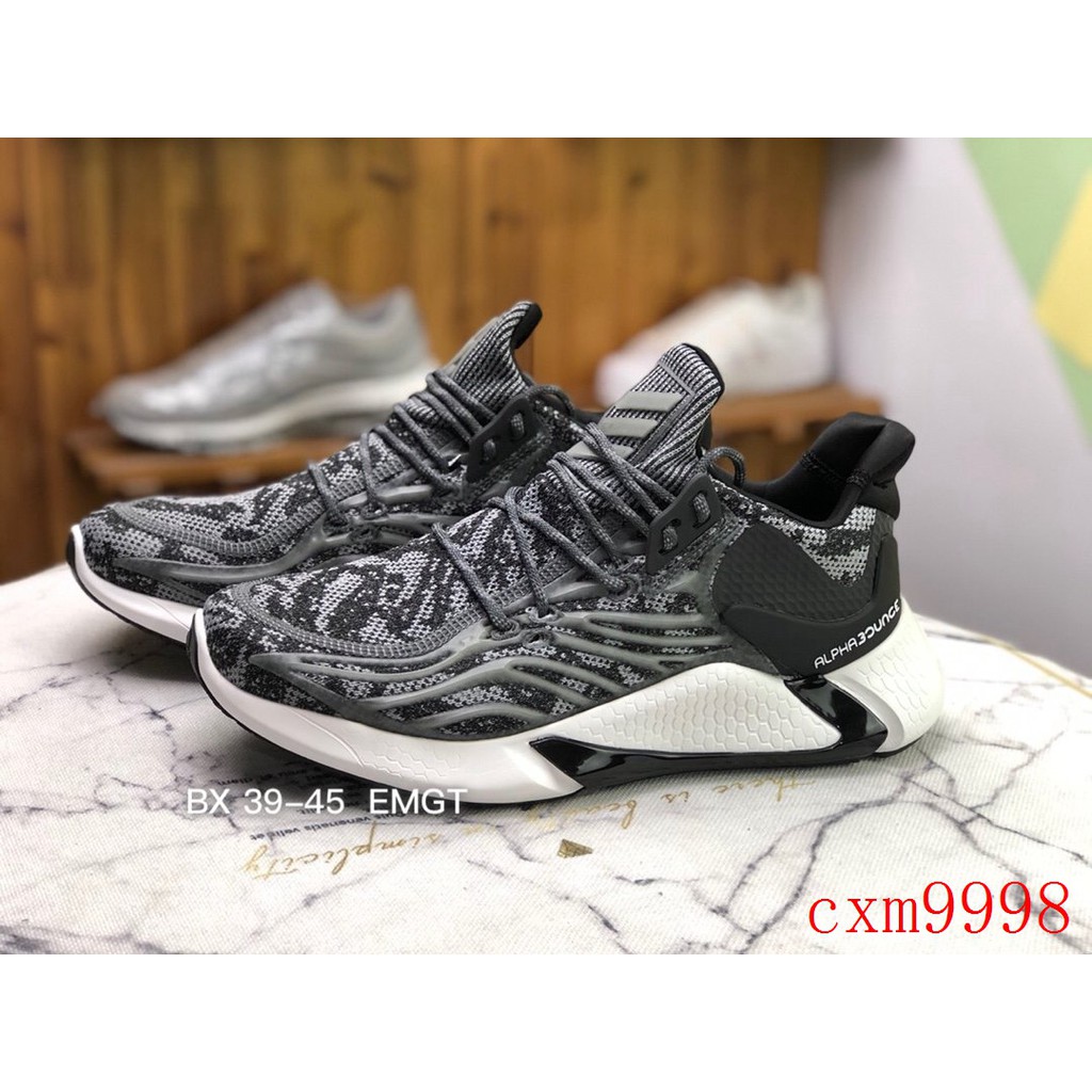 adidas alphabounce dark grey