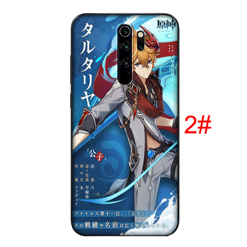 Zd62 Game Genshin Impact Soft Silicone Case For Xiaomi Mi Max Poco M3 3 9 10t F1 A1 5x 6x Pro Lite Se Cover Shopee Malaysia