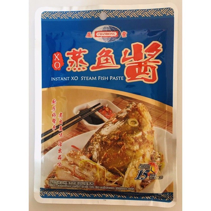 Ajishan XO Paste 蒸鱼酱 (180g) | Shopee Malaysia