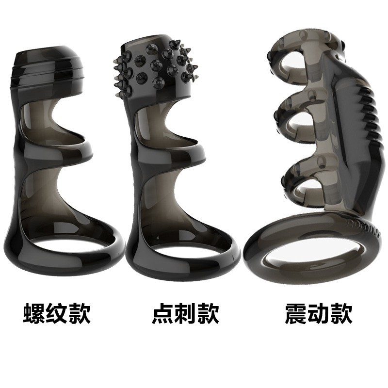 Exotic Condom Long And Thick Barbed Abnormal Sex Wearables For Males
