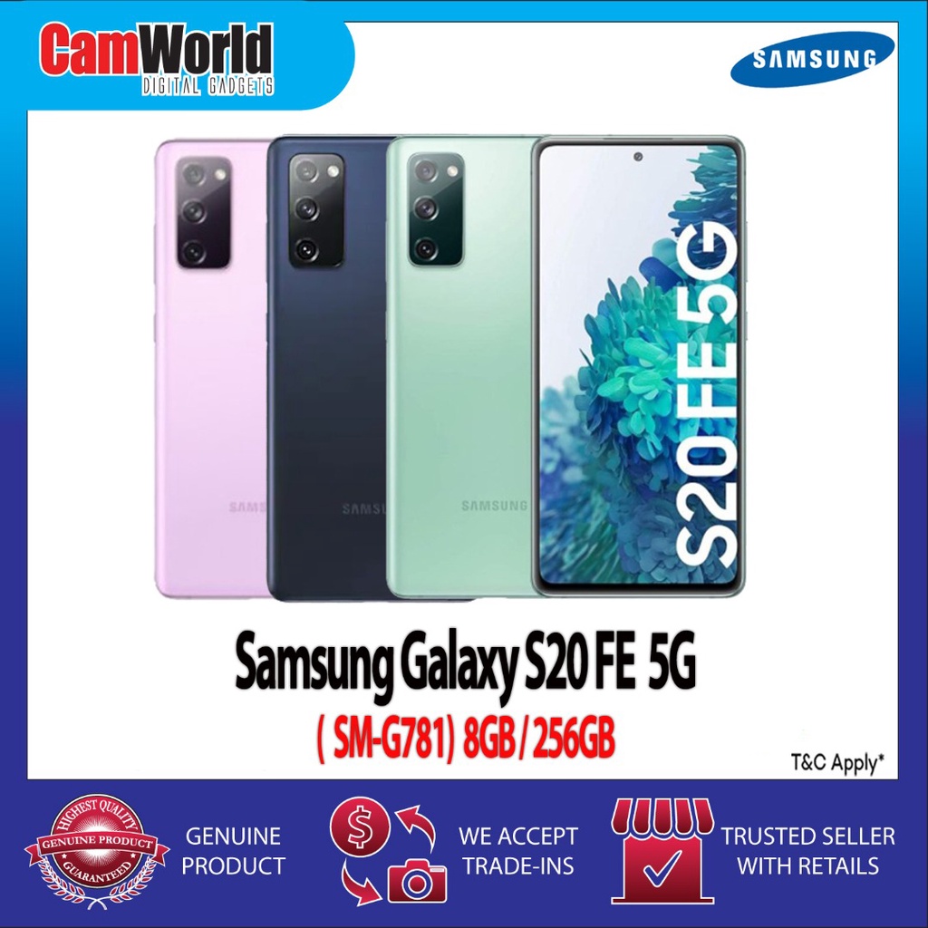 samsung s20 fe g781