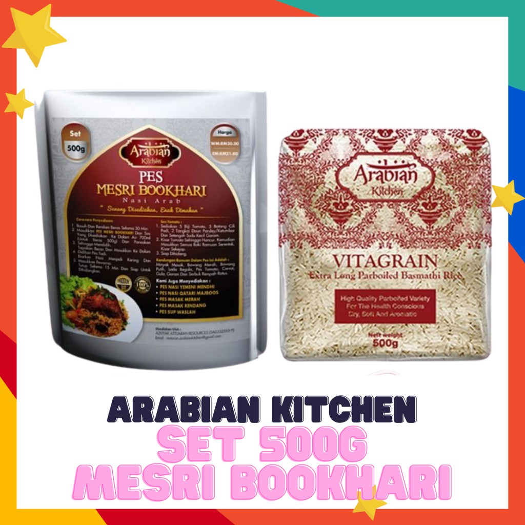 Buy Pes Bookhari Nasi Arab Arabian Kitchen 500g Seetracker Malaysia