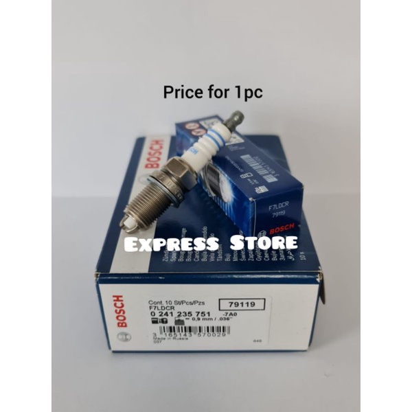 Ignition Systems BMW E31 8Series E32 E38 7Series E34 5Series Bosch