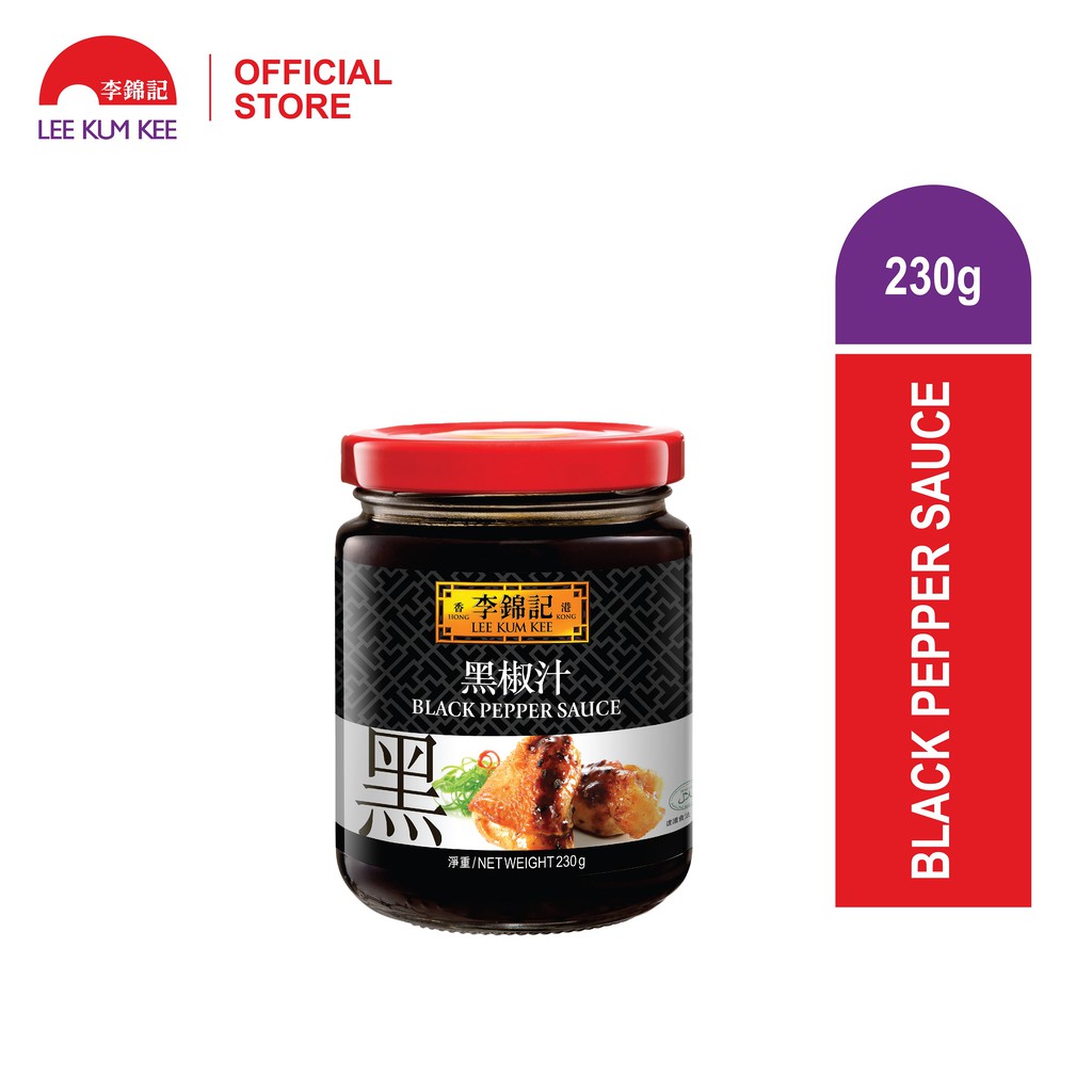 Lee Kum Kee Black Pepper Sauce (230g) Shopee Malaysia