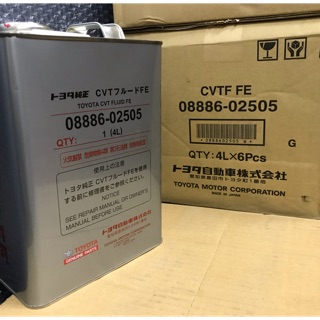 TOYOTA GENUINE ATF TYPE T-IV AUTO GEAR BOX OIL 