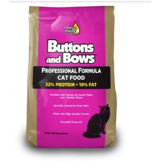 Buttons And Bows Professional Formula Cat Food 9kg Shopee Malaysia