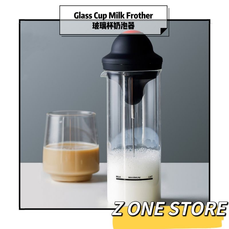 🦁Ready Stock🦁 450ml Electric Milk Frother Household Mixing Cup Milk Shake Mixer Gelas Pembancuh Susu Elektrik 新款玻璃电动奶泡器