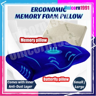 🇲🇾 Malaysia Ready Stock 🌟 - Extra Large -Adult- Butterfly Shaped Bedding Pillows Memory Foam Pillow Bantal