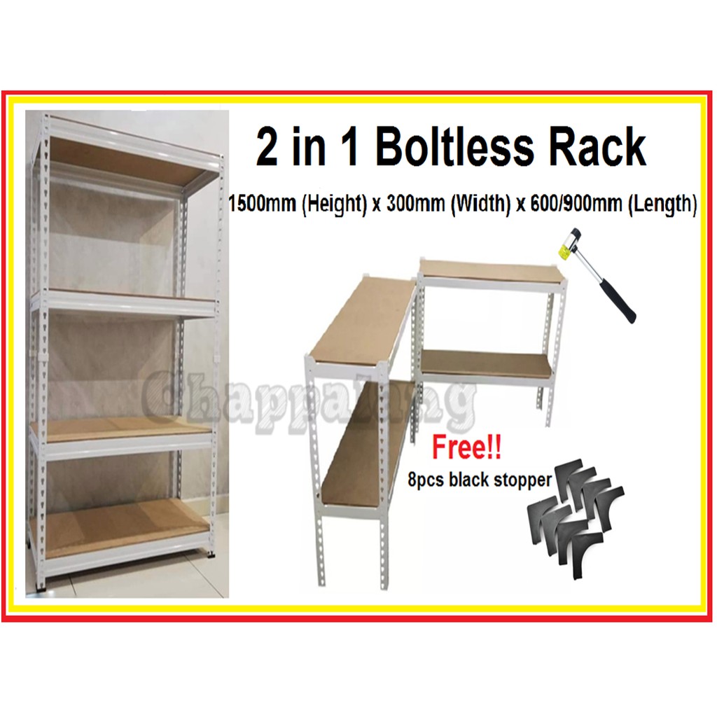 2 in 1 4 Tier/Store Room Rack/HDF Board Shelve Rack/Dry Kitchen Rack