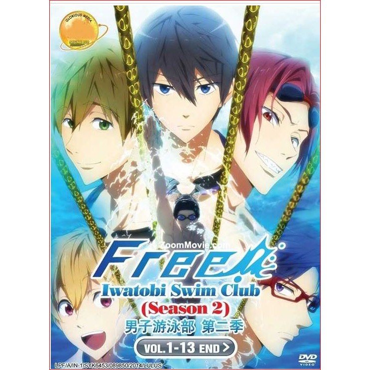 Dvd Anime Free Iwatobi Swim Club Season 2 Vol 1 13 End Shopee Malaysia