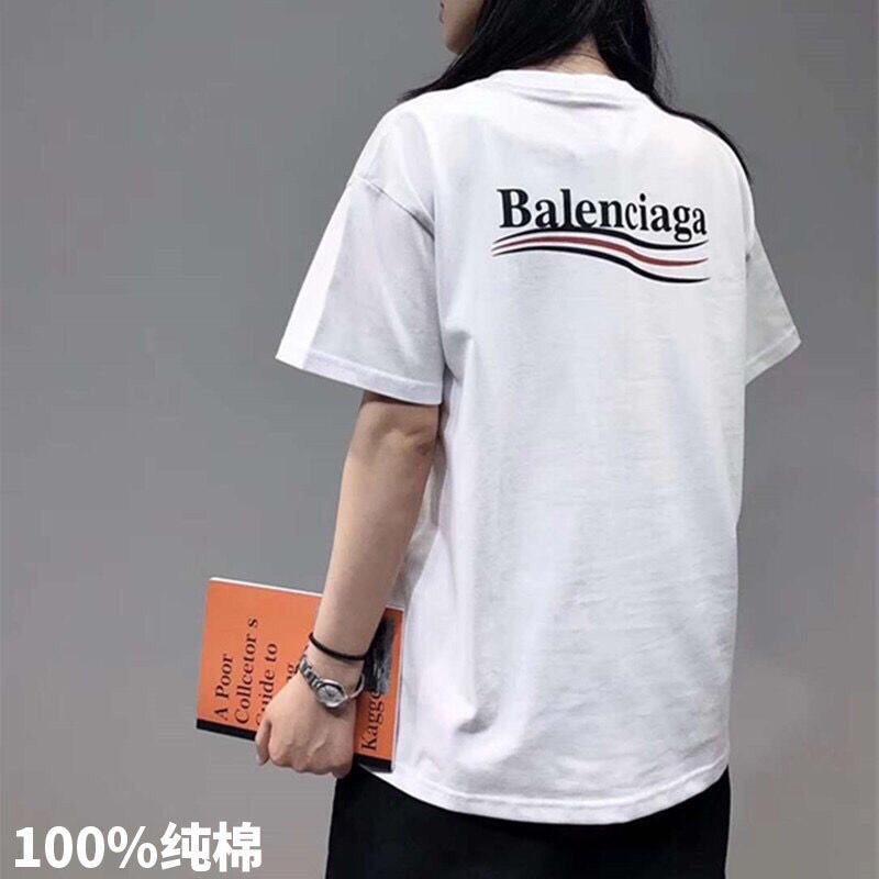 balenciaga cola tee