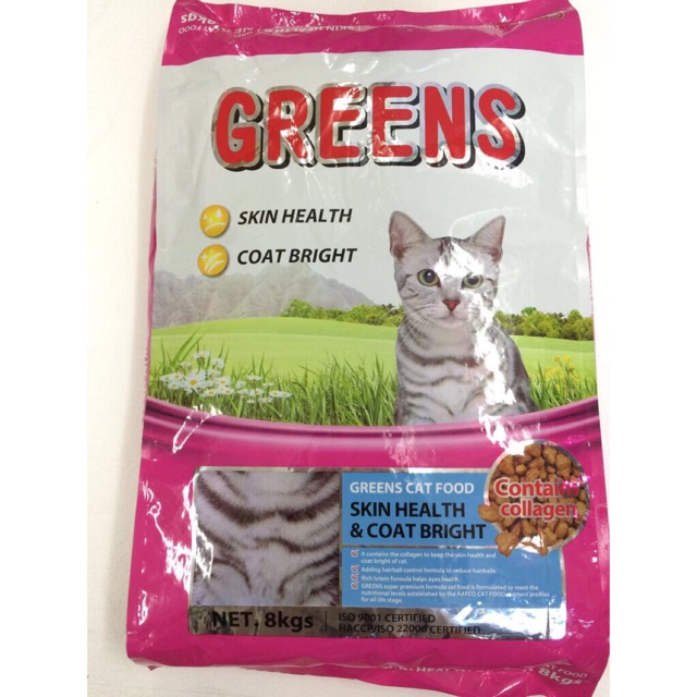 Greens Cat Food Skin and Coat Repack (1kg)