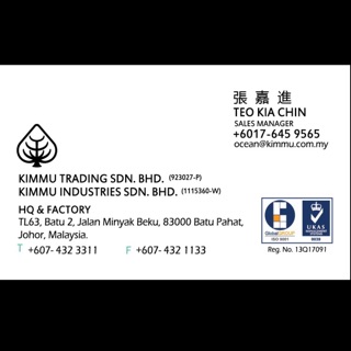Export Premium Quality Public Pro Hi Tensile Reverse Twist Gi Barbed Wire Dawai Kawat Duri Pagar 100m Shopee Malaysia